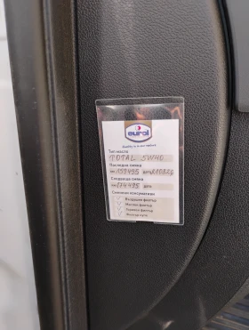 Renault Master, снимка 11