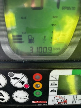 ������������ �������� Manitou MRT 2150 | Mobile.bg � ����� ������ 6