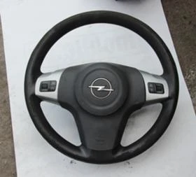 ВОЛАНИ , снимка 4