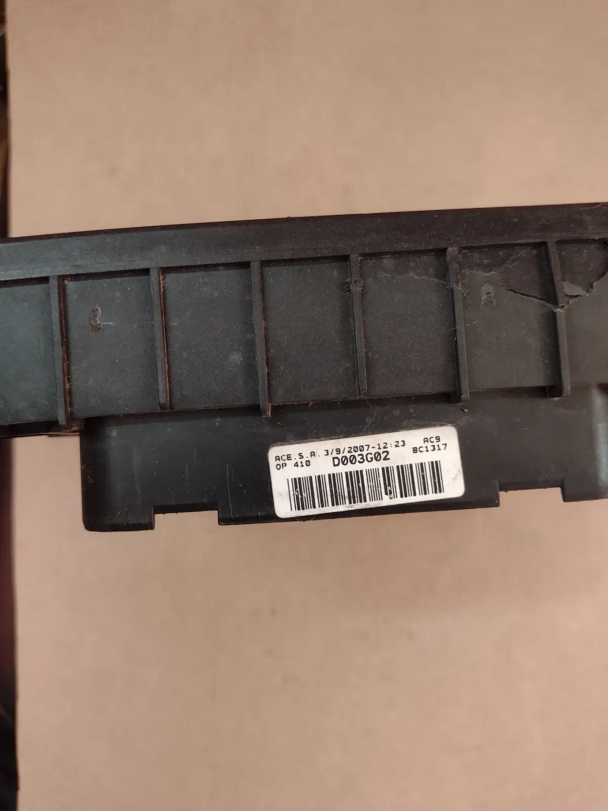 1K0937125A ������� ����� �� VW, AUDI, SEAT  0-1718307-1 | Mobile.bg � ����������� 4