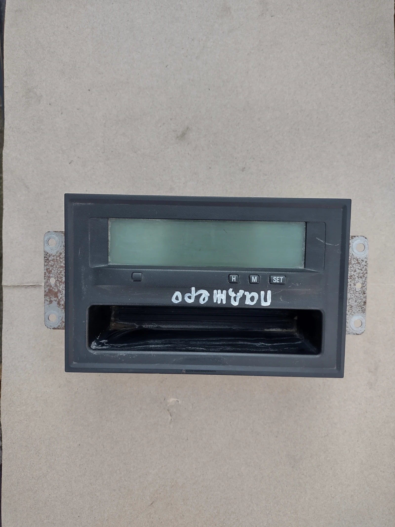 MR532881    Mitsubishi Pajero III  MR532881 | Mobile.bg   1