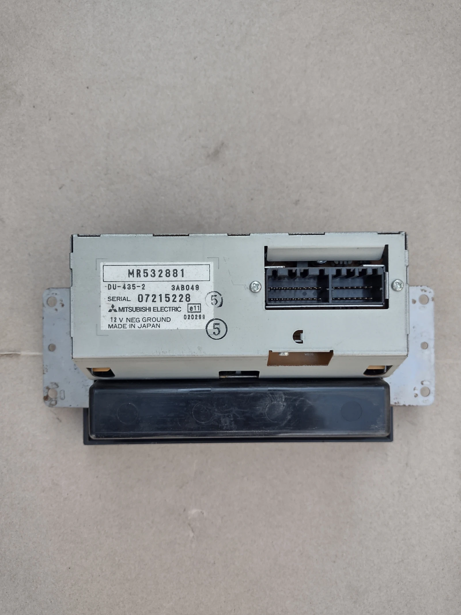 MR532881    Mitsubishi Pajero III  MR532881 | Mobile.bg   2