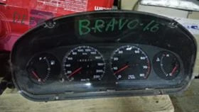   ,   Fiat Bravo | Mobile.bg    1