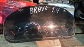  ,   Fiat Bravo | Mobile.bg    4