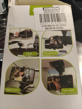 ����������� ������ �� ������� | Mobile.bg � ����� ������ 11