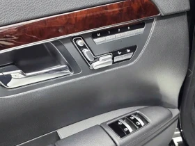 Mercedes-Benz S 500 5.5 4MATIC FACELIFT 388hp autogeorge.com, снимка 13