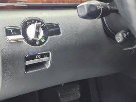 Mercedes-Benz S 500 5.5 4MATIC FACELIFT 388hp autogeorge.com, снимка 12