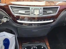 Mercedes-Benz S 500 5.5 4MATIC FACELIFT 388hp autogeorge.com, снимка 7