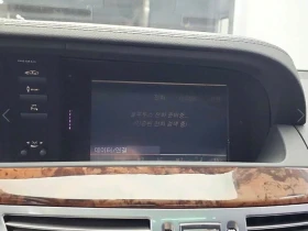 Mercedes-Benz S 500 5.5 4MATIC FACELIFT 388hp autogeorge.com, снимка 16