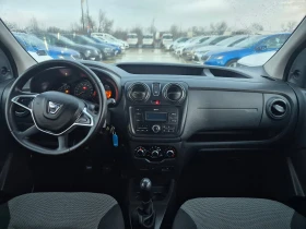 Dacia Dokker N1-M/T 1.5 DCI-90кс, снимка 14