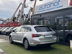 Skoda Superb Style/2.0TDI/150K.C./7AT, снимка 3