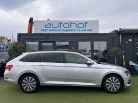 Skoda Superb Style/2.0TDI/150K.C./7AT, снимка 5