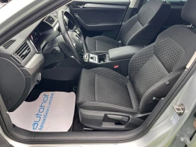 Skoda Superb Style/2.0TDI/150K.C./7AT, снимка 8