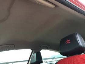 Citroen C4 1.6HDI 109kc, снимка 13