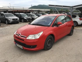 Citroen C4 1.6HDI 109kc, снимка 1