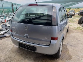 Opel Meriva 1.3 CDTI, снимка 4