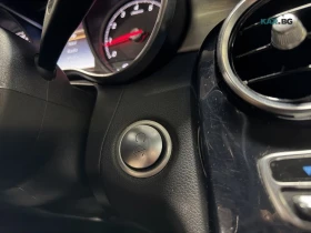 Mercedes-Benz C 300 Pano * Memory * АвтоКредит * (ЦЕНА ДО БГ), снимка 14