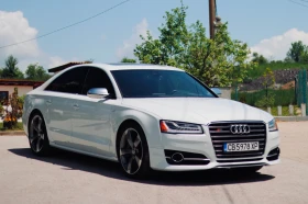 Audi S8 D4 4.0T, снимка 5