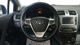 Toyota Avensis 2.2 d automat, снимка 11