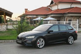 Skoda Octavia * VRS* 4x4* HeadUp* , снимка 4