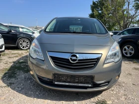 Opel Meriva 1.4B/GPL 101k.s. | Mobile.bg    5