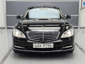  Mercedes-Benz S 500