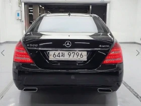 Mercedes-Benz S 500 5.5 4MATIC FACELIFT 388hp | Mobile.bg    2