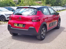 Citroen C3 1.2 PureTech 83 Shine+  | Mobile.bg    3