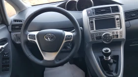 Toyota Verso 118400км 6+ 1 места, снимка 14