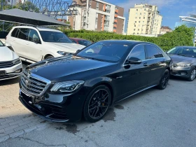 Mercedes-Benz S 63 AMG 4matic, снимка 3