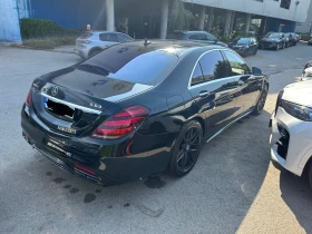 Mercedes-Benz S 63 AMG 4matic, снимка 4