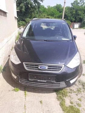  Ford Galaxy