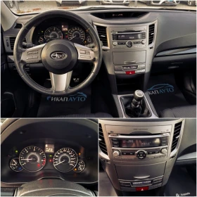 Subaru Legacy 2.0D 4x4  | Mobile.bg    12