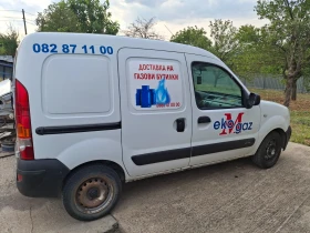 Renault Kangoo 1.5 dci | Mobile.bg    3