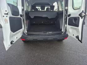 Dacia Dokker N1-M/T 1.5 DCI - 13300 € / 26012.54 лв. - 72156319 11