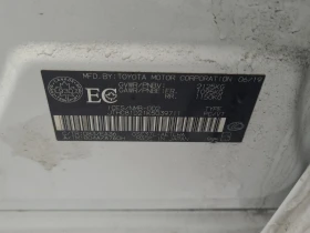 Lexus IS * 300 * CARFAX * БЕЗ ПЪРВОНАЧАЛНА ВНОСКА - 21000 € / 41072.43 лв. - 74756895 7