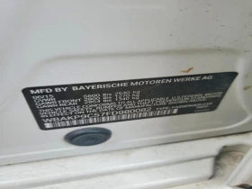 BMW 550 4.4L 8 ALL WHEEL DRIVE - 11800 € / 23078.79 лв. - 32976052 12