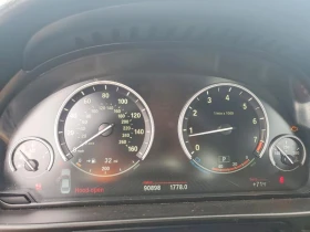 BMW 550 4.4L 8 ALL WHEEL DRIVE - 11800 € / 23078.79 лв. - 32976052 9