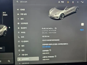 Tesla Model 3 LONG-RANGE AWD | Mobile.bg � ����� ������ 8