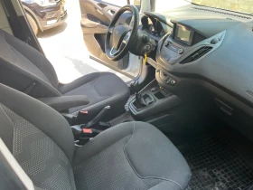 Ford Courier 1.5D ТОП СЪСТОЯНИЕ !!! - 6900 € / 13495.23 лв. - 33823897 7