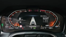 BMW 420 d* MSPORT* DISTRONIC* ОБДУХВАНЕ* 360* КАМЕРА* HUD* - 25900 € / 50656.00 лв. - 38974469 7