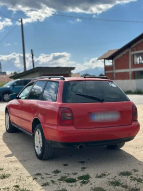 Audi A4 1.8 | Mobile.bg � ����� ������ 7