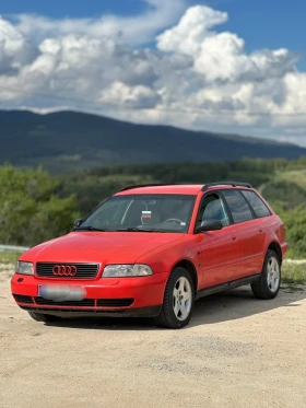 Audi A4 1.8 | Mobile.bg � ����� ������ 9