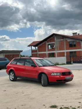 Audi A4 1.8 | Mobile.bg � ����� ������ 3