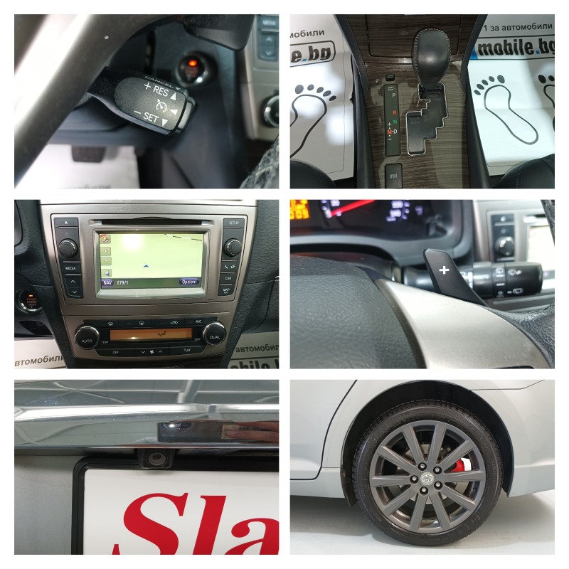 Toyota Avensis 2.2 d4d automat, снимка 14 - Автомобили и джипове - 38422651