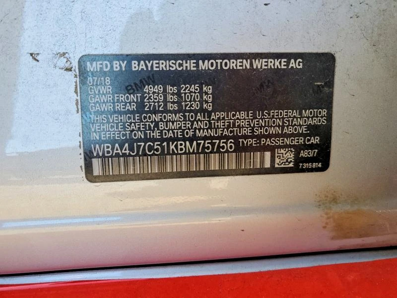 BMW 440 XI GRAN COUPE M PACK| HuD| LANE ASSIST| HARMAN| 36 | Mobile.bg � ����������� 12