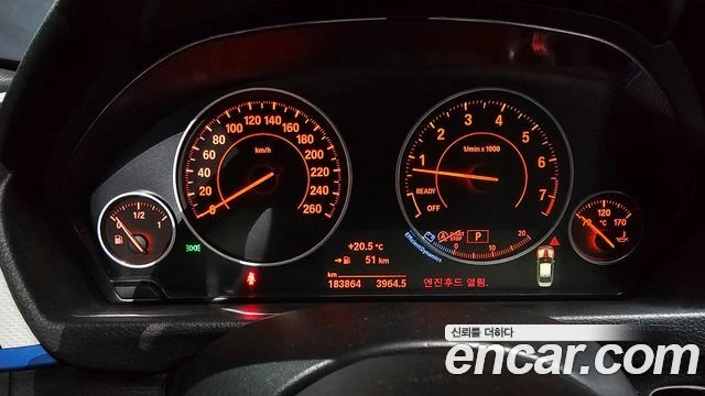 BMW 320 i M Sport | Цена с всичко до България, снимка 12 - Автомобили и джипове - 54425026