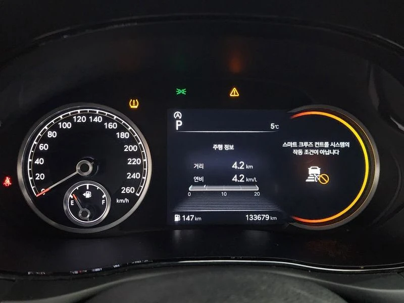 Genesis GV70 2.2 Diesel AWD| 199к.с.| ВКЛ.ТЕХНОТЕСТ, снимка 8 - Автомобили и джипове - 55637955