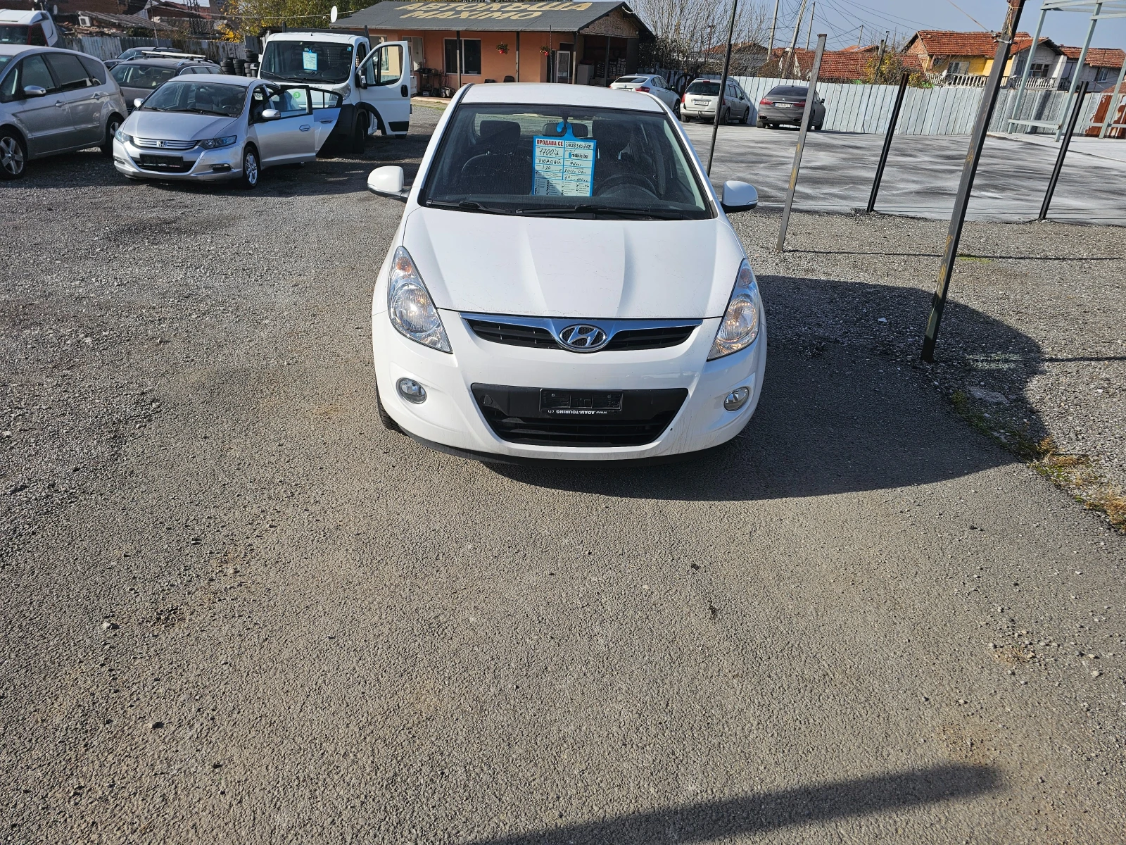 Hyundai I20 1.4i, снимка 1