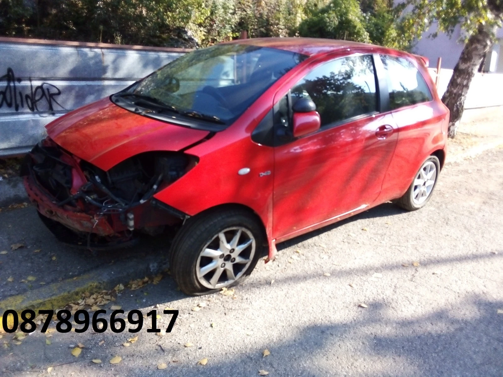 Toyota Yaris 1.4 D4D, снимка 2 - Автомобили и джипове - 36015398